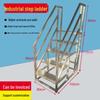 JINGGENG Heavy-Duty Mobile Industrial Step Ladder