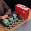 Yi Pan Ge & Ru Kiln Ceramic Tea Set