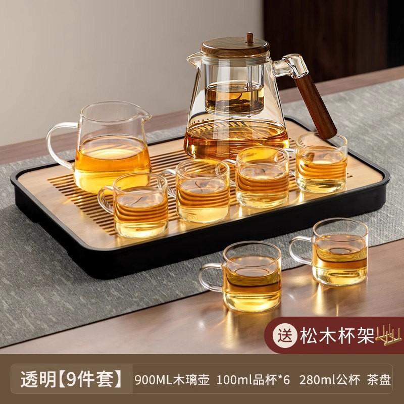 Glass Infuser Teapot With One-Press Filter Heat-Resistant Borosilicate Tea Maker Loose Leaf 600ml/900ml Minimalist Design