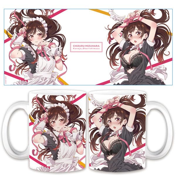 

Кружка B Девушка напрокат