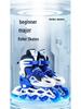 Adjustable Children's Inline Roller Skates Set with PVC Flash Wheels, Helmet, and Protective Gear
