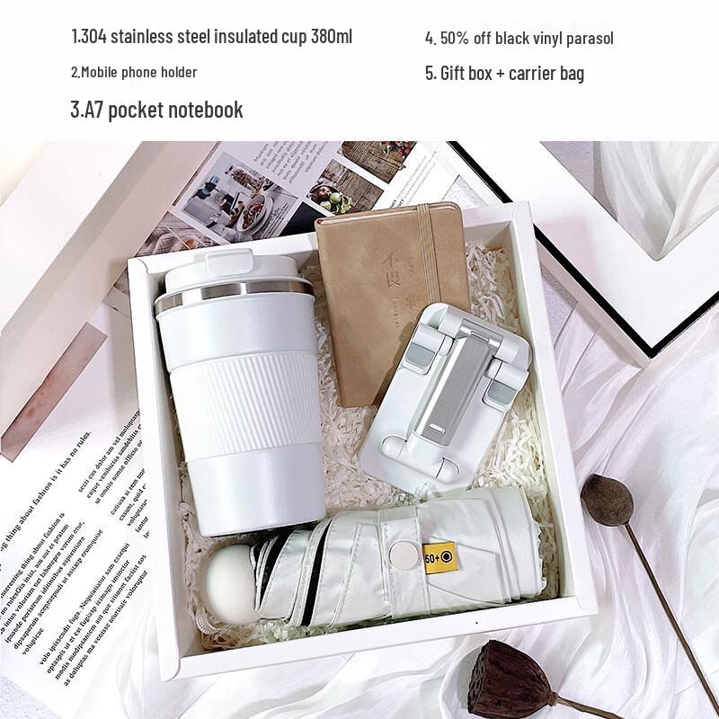 Practical Summer Employee Gift Set