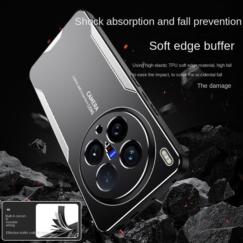 Metal Matte Hard Phone Case for Vivo X200 Ultra Camera Lens Protection Soft Silcione Bumper Shockproof Cover for VIVO X200S