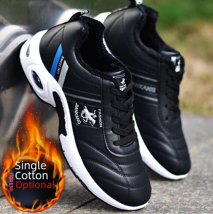 Men's 2024 White Leather Sneakers: Stylish, Casual Shoes for Teens and Students