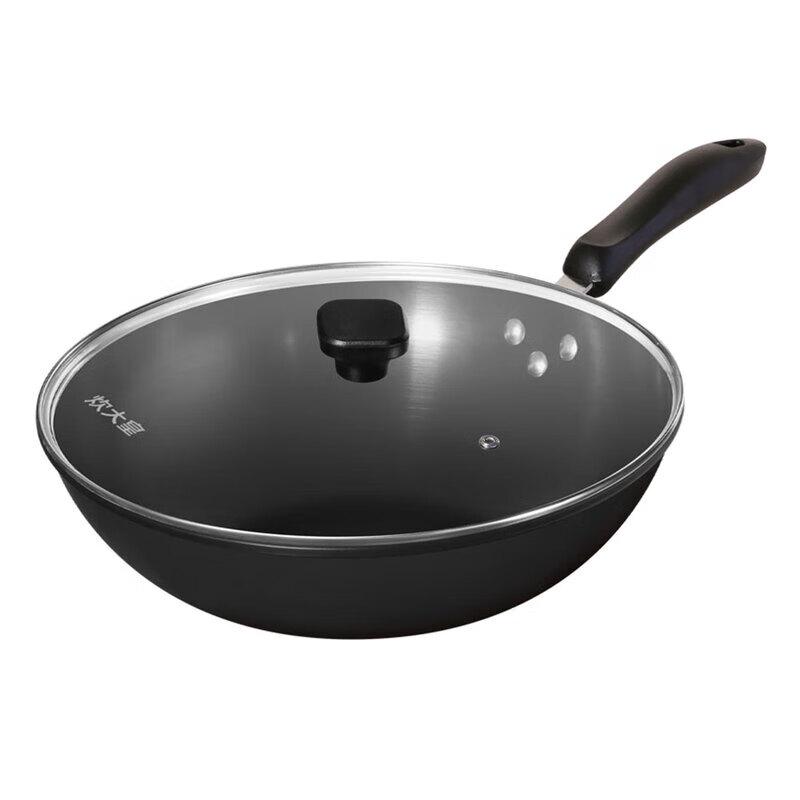 COOKER KING 32cm Nitrided Flat Bottom Iron Wok