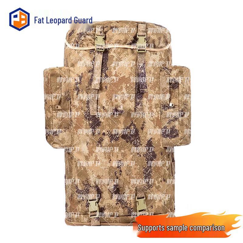 Fat Leopard Guard Tactical Backpack