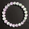 1pc Pink and Purple Cat's Eye Bracelet Symbolizes Wealth and Prosperity Jewelry Gift for Women Perfect for All Seasons