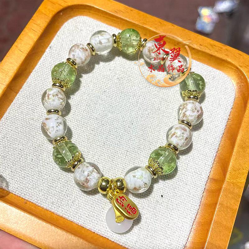 Scenic Gold Foil Luminous Bracelet with White Sand Glass Beads