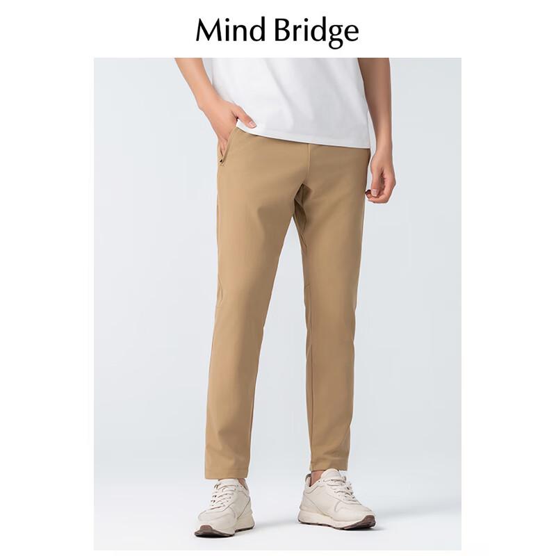 

Mind Bridge Men s Straight-Leg Tech Casual Pants 2XL
