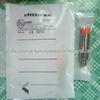 IG5597 IFM Inductive Proximity Switch with Robust Metal Housing - New and Original, In Stock.
