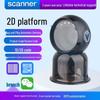 QR Code & Product Barcode Scanning Platform for Supermarkets and Cashier Payments