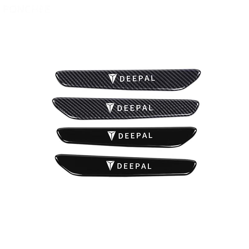 For Changan Deepal S7 S07 2024-2026 Door Handle Sticker Door Handle Decorative Protective Sticker Automobile Supplies