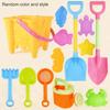 Children'S Water And Sand Beach Toy Set, Big Sand Shovel, Castle Beach Bucket, Sand Digging Tool Accessories