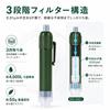 Portable Water Water Purifying Outdoor Water Disaster Prevention Water Emergency Water Water Disaster Preparedness Emergency UF Hollow Fiber Activated