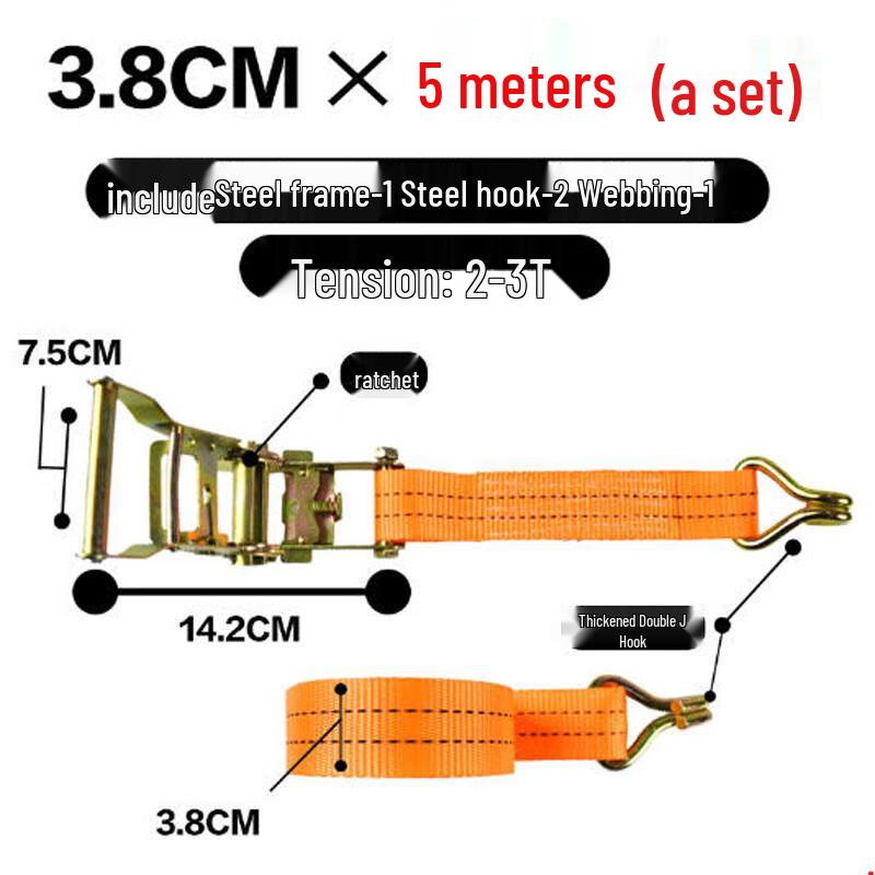 Huahao Heavy-Duty Double Hook Lashing Strap