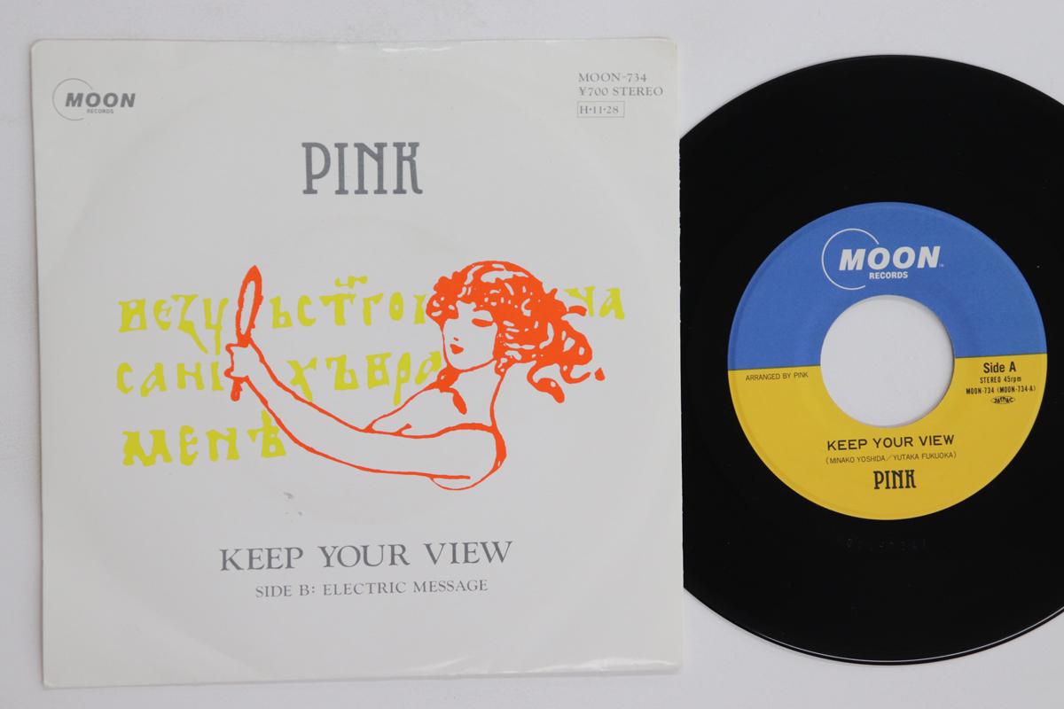 

7inch Record PINK Keep Your View MOON734 MOON 1986 Japan Japanese PopRock Used