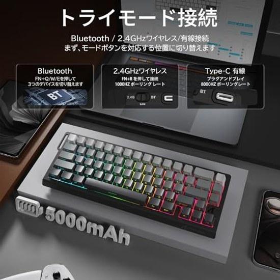 ATTACK SHARK X68PRO HE Rapid Trigger Keyboard High-Speed Response 3 Mode Connection 2.4G Bluetooth USB-C Wired 8KHZ Gaming Adjustable Actuation 66 PBT