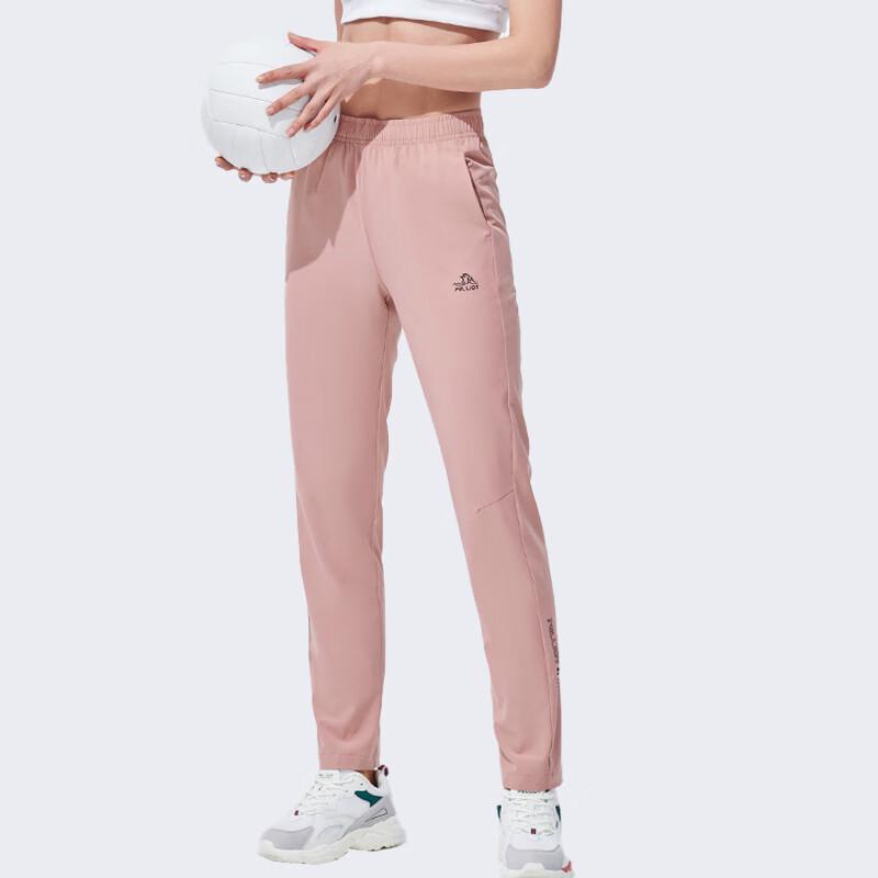 Pelliot Women's Elastic Quick-Dry Straight Hiking Pants