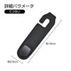 PAVIKE Car Storage Car Seat PU High Load Headrest Easy Can Hang Water Shopping Car Accessory Hook, Hook, Leather, Capacity, Hook, Installation,