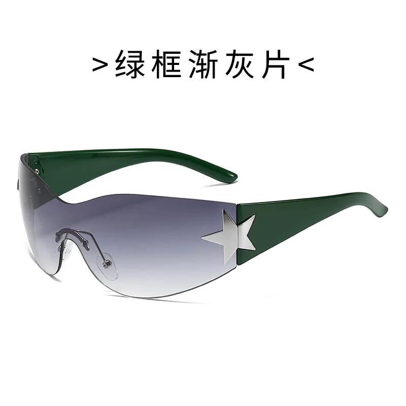 

New One-Piece Frameless Sunglasses European American Trend Curved Personalized Sunglasses Fashionable Cycling Outdoor Glasses