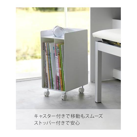 Yamazaki Jitsugyo (Yamazaki Jitsugyo) [Produto acabado apenas com rodízios] Carrinho branco para guardar partituras no fundo do piano Aproximadamente L20 x P25 x