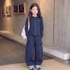 Moonkids Girls' Autumn Casual Sportswear Set