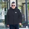 2026 Men's Plus Size Loose-Fit White Duck Down Winter Jacket - Extra Large Short Coat
