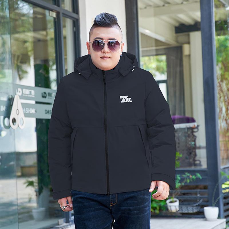 2026 Men's Plus Size Loose-Fit White Duck Down Winter Jacket - Extra Large Short Coat