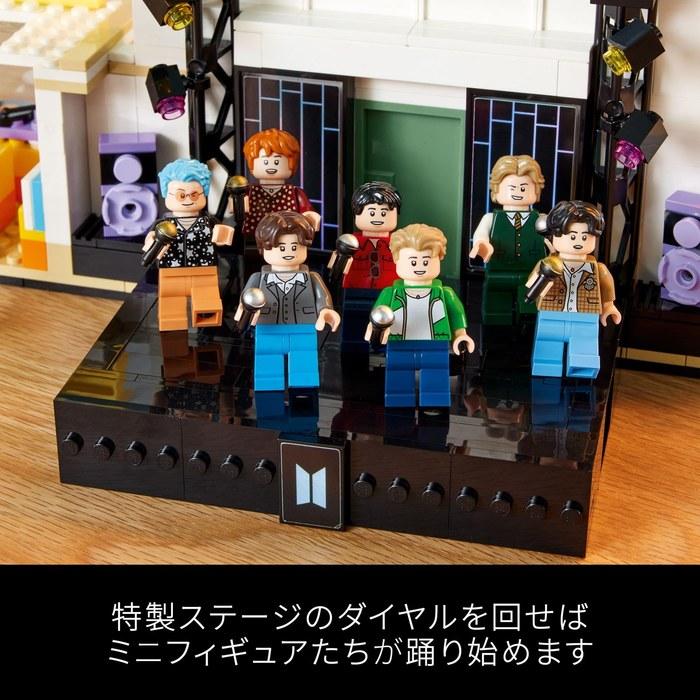 LEGO Ideas BTS Dynamite 21339