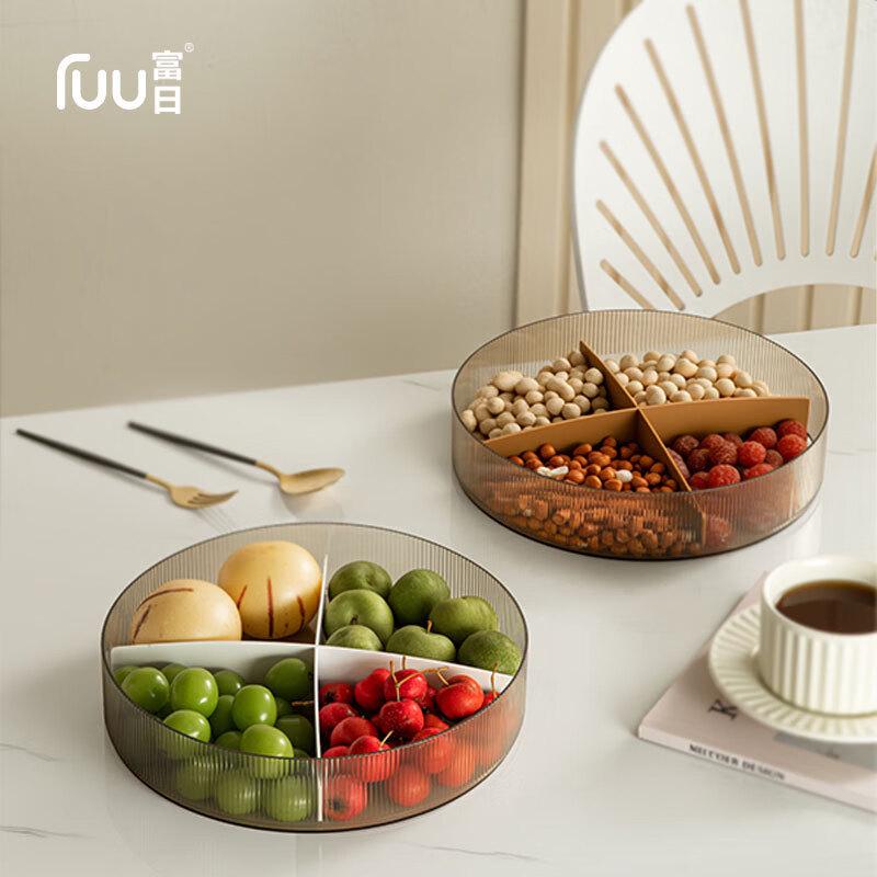 Furi Decorative Single-Layer Snack and Fruit Tray