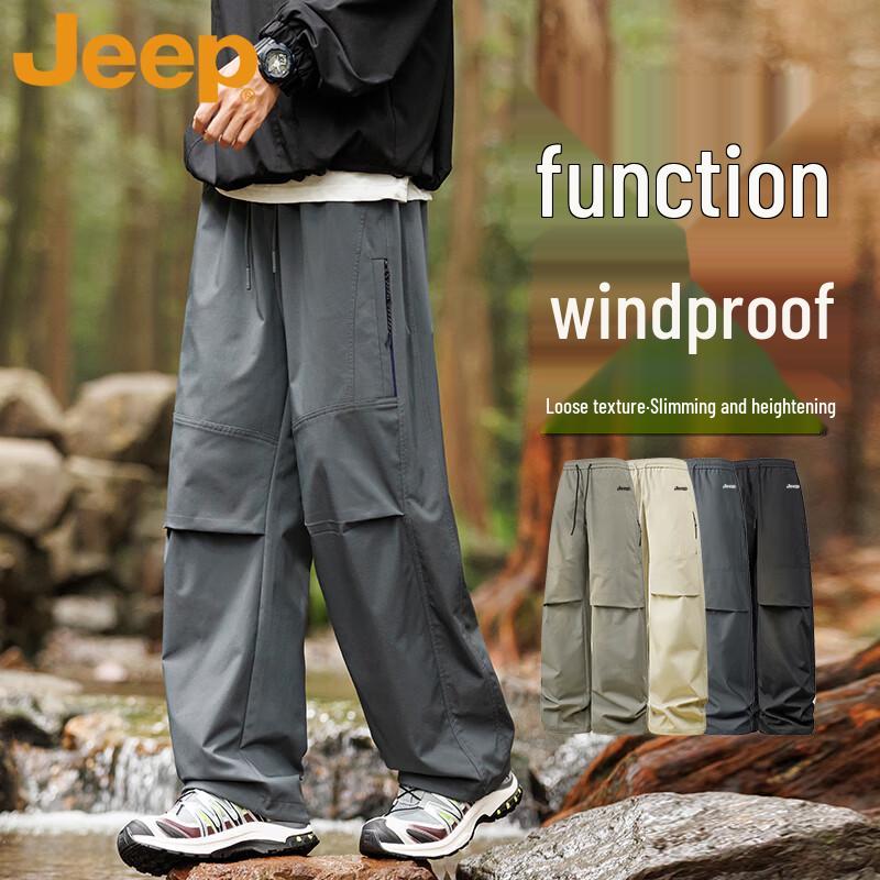 Jeep Men's Straight-Leg Windproof Outdoor Casual Pants