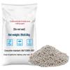 Lijiuhong Industrial Snow Melting Salt