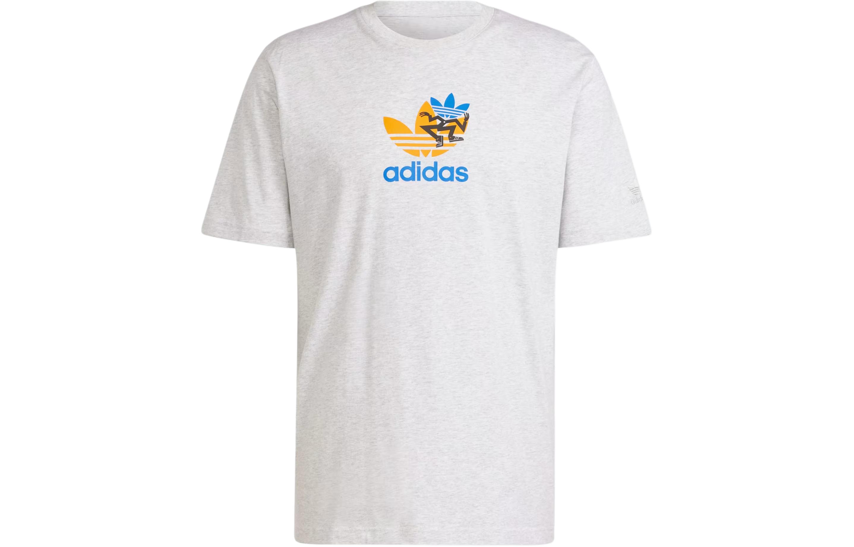 Adidas Training Supply Short Sleeve Tee IS2912 S