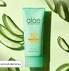 Holika Holika Aloe Waterproof Sun Cream SPF50+ PA++++ – 70ml