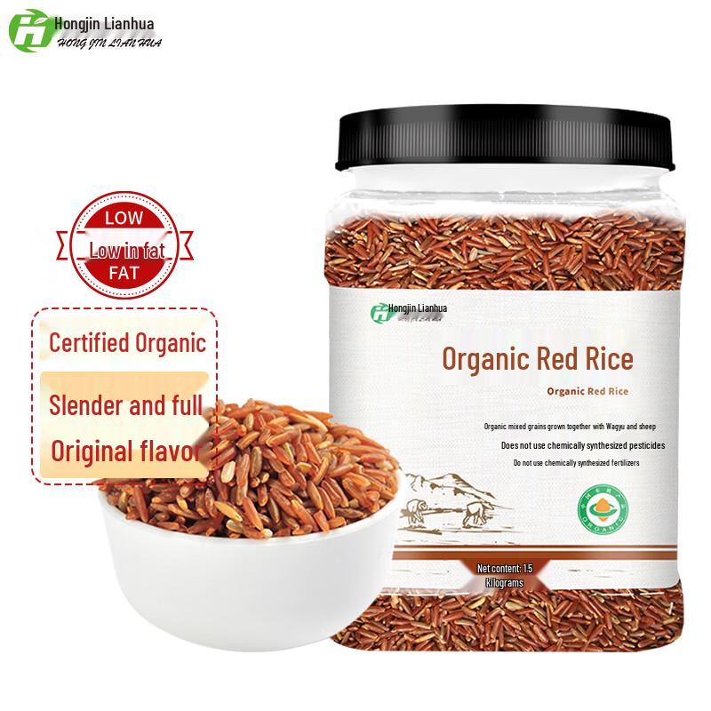 Hongjin Lianhua Organic Grains & Beans