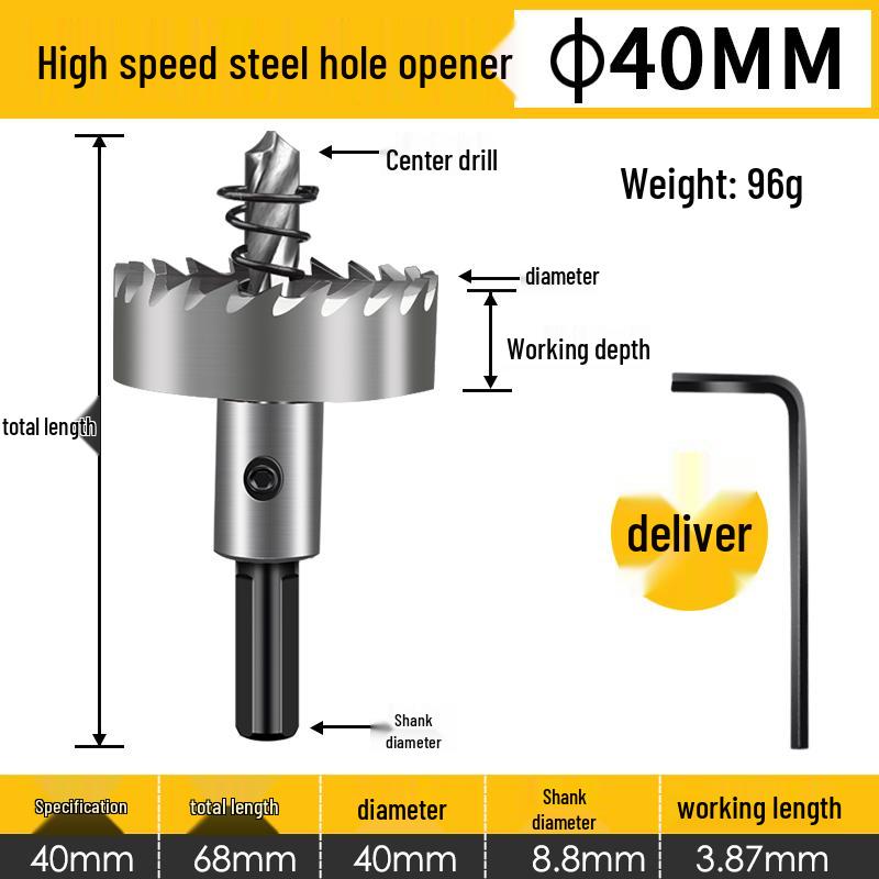 Stainless Steel High-Speed Hole Saw for Sheet Metal and Aluminum Drilling