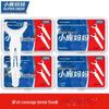 Ultra-Fine Dental Floss Picks for Back Molars