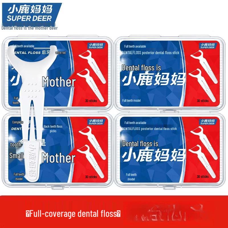 FAWNMUM Ultra-Fine Dental Floss Picks for Back Molars