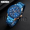 Moment Beauty Fashion Business Multifunctional Mechanical Wind Watch Male Student Waterproof Steel Belt Quartz Watch