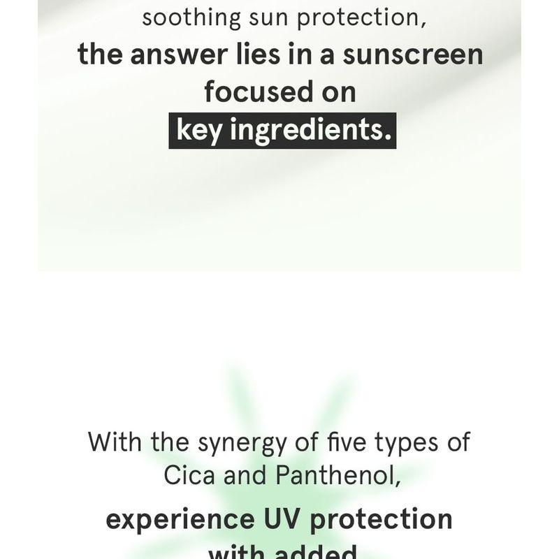 ONE THING - Cica B5 Sun Cream