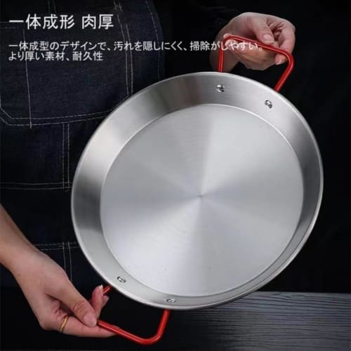 Fiegcit Spanish Paella Pan, 20cm-30cm, Induction Compatible, Stainless Steel, for Spanish Cuisine, Commercial Use, Frozen Food, Professional Use, Home