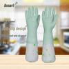 Ansell PVC Cleaning Gloves