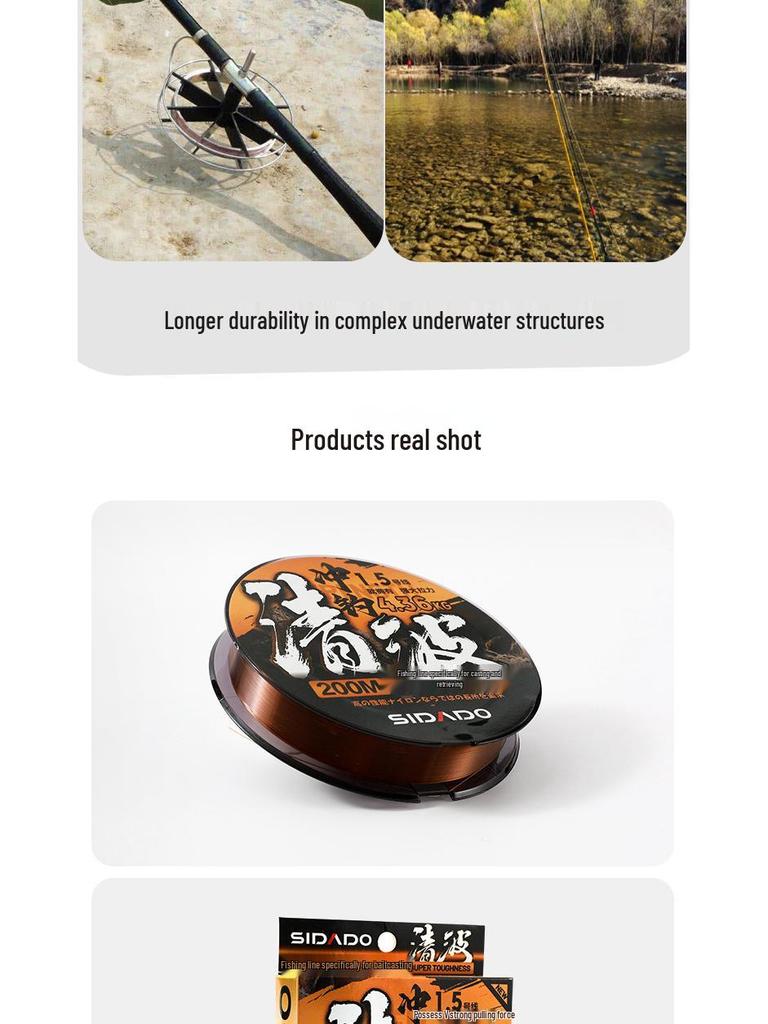 SIDADO Clear Wave 200m Fishing Line - Wear-Resistant, Long Casting, Big Fish Main Leader Line