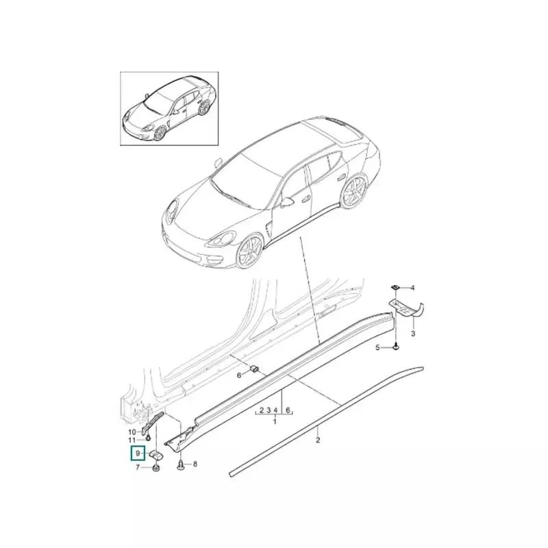Stable performance 97050458501 Center Pillar Rocker Jack Support Jacking Point for Porsche Panamera 970 2010-2016 Durable
