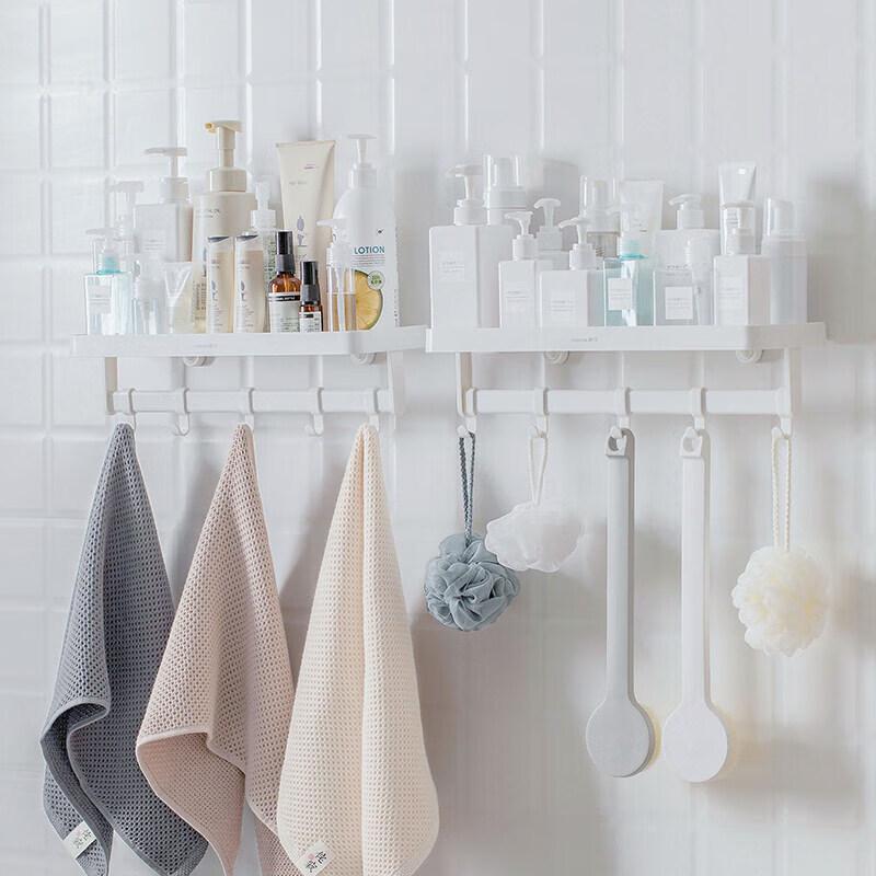 CHAHUA No-Drill Wall-Mounted Towel and Storage Rack