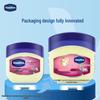 Vaseline Baby Moisturizing Jelly