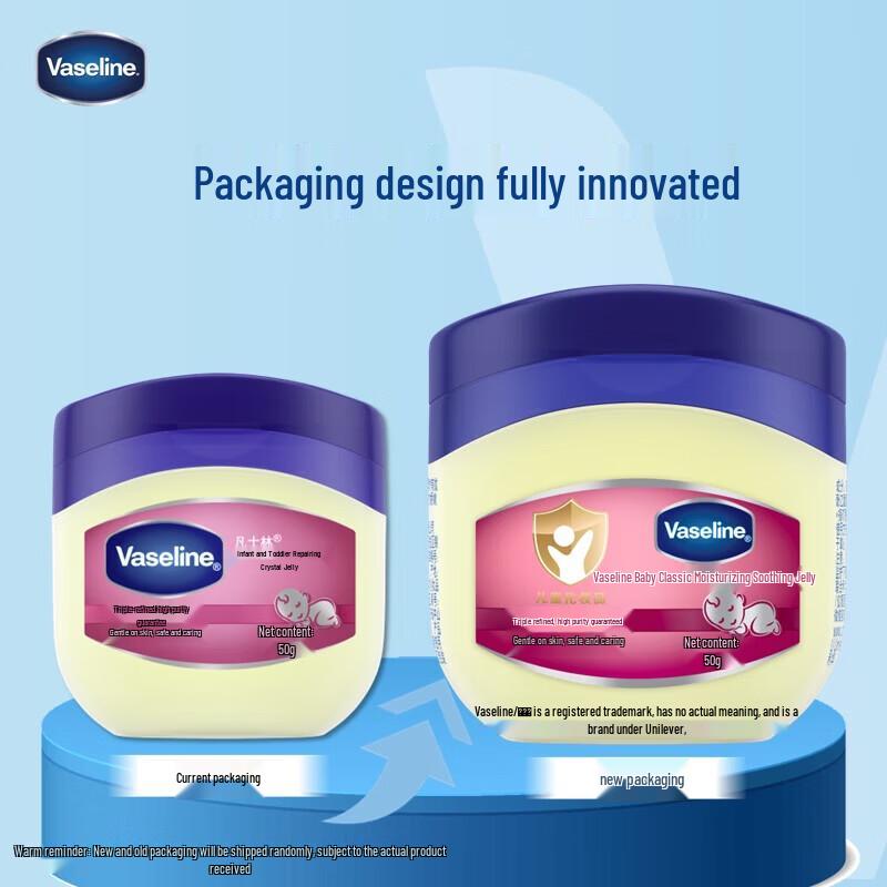 Vaseline Baby Moisturizing Jelly