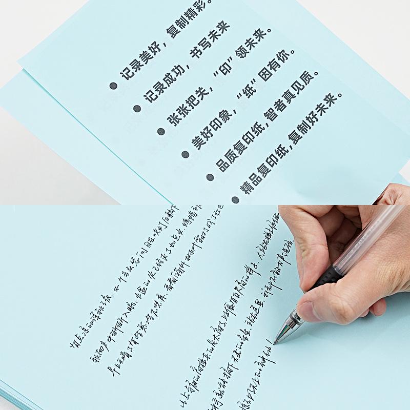 Light Blue A4 Printing Paper: 80g Copy and 70g Cardstock, Full Size 8K/4K for Office Use