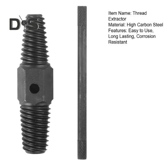 Faucet Broken Thread Extractor High Durability Non-Slip Handle Easy To Use Universal Water Pipe Broken Thread Extractor