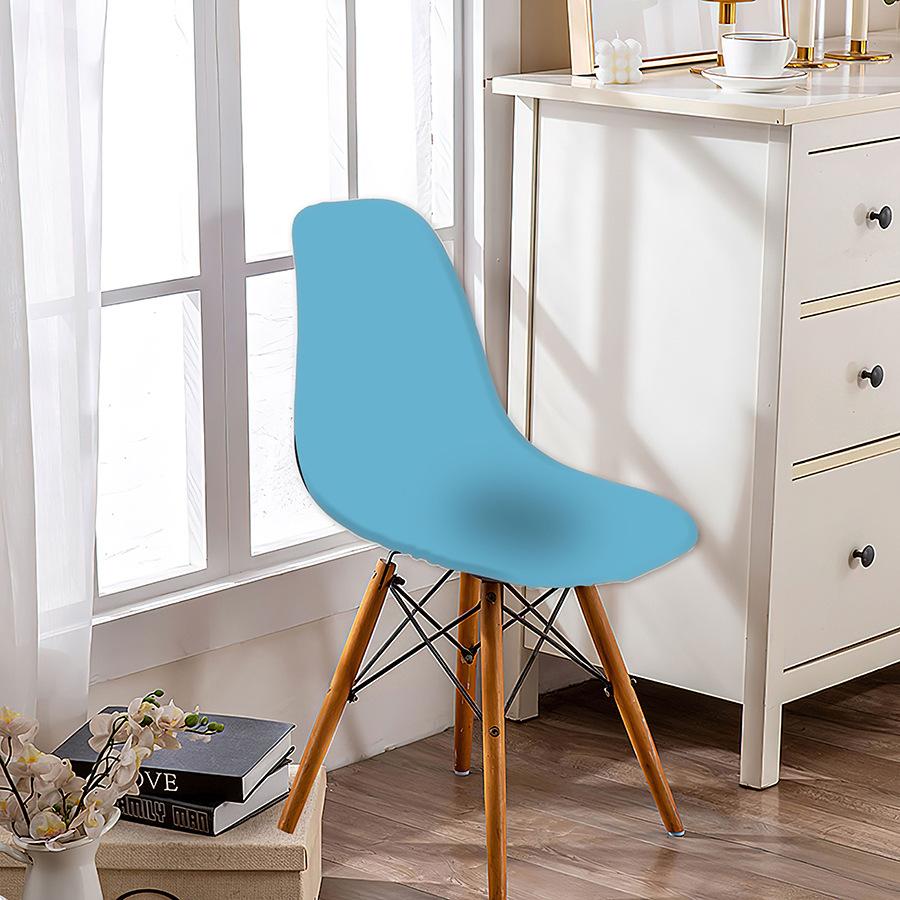 Husă Elastică pentru Scaun Shell Husă Scaun Eames Husă Scaun Protecție Detasabilă pentru Scaun pentru Bucătării Birouri